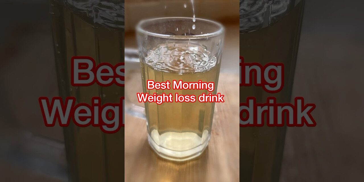 Best Morning Weight Loss Drink, Jeera water #morning #weightloss #jeera #shorts #youtubeshorts