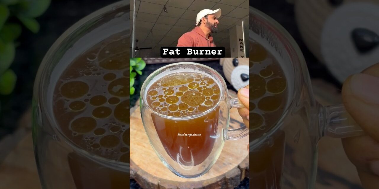 Fat Burner Drink Suggested by Gym Coach Nitesh Soni #shorts #ytshorts