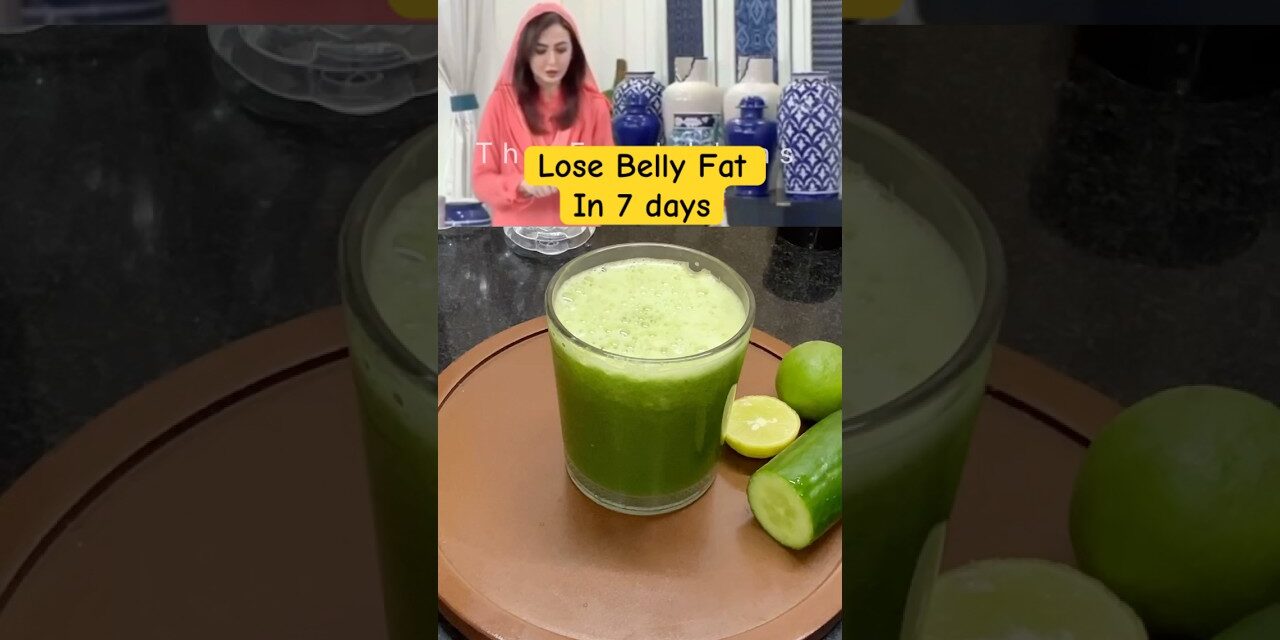 Lose Belly Fat In 7 days | Best Drink For Weight Loss By Dr. Umme  Raheel #shorts #bellyfat #recipe
